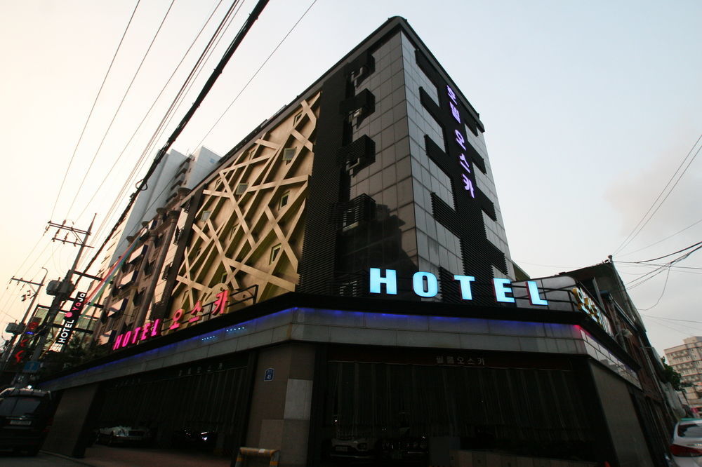 Hotel Leaders Seoul Exteriör bild